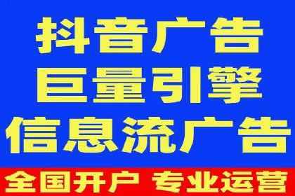 百度竞价推广实战：案例分析及优化策略
